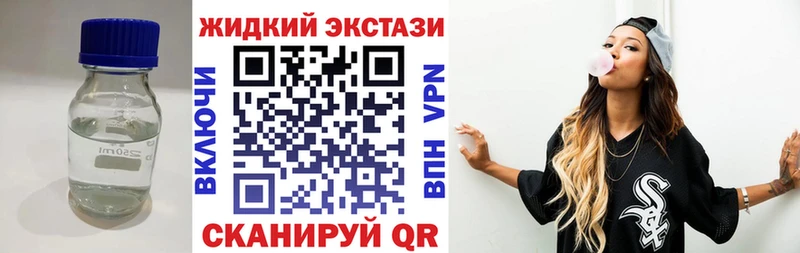 Бутират BDO 33% Муравленко