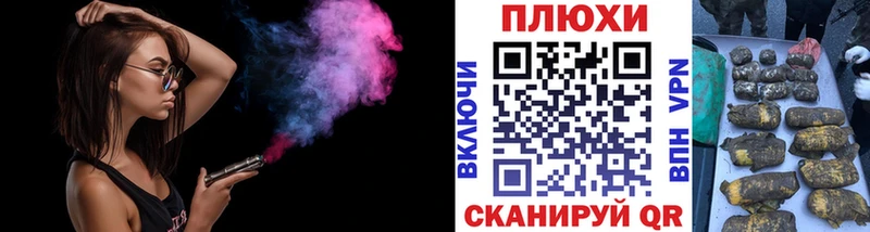 гидра как войти  купить  сайты  Муравленко  ГАШИШ AMNESIA HAZE 