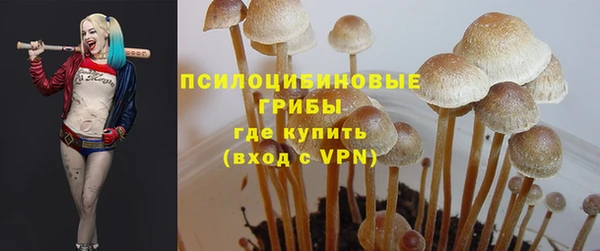 мет Балабаново