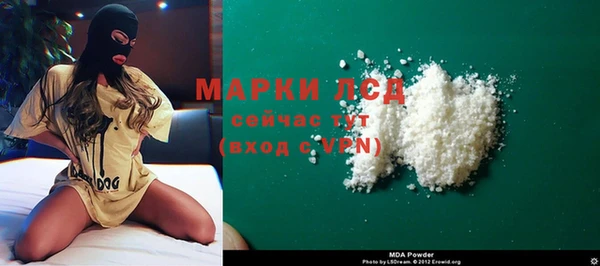 мет Балабаново