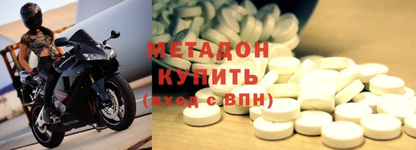 мет Балабаново