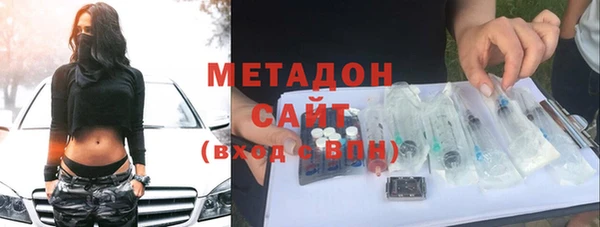 мет Балабаново