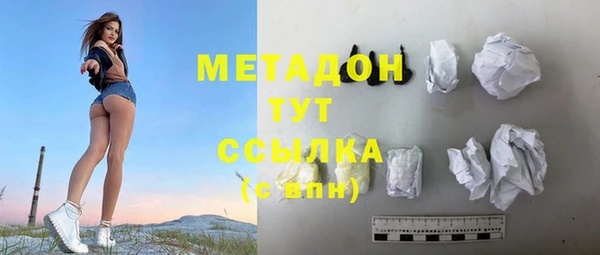 мет Балабаново