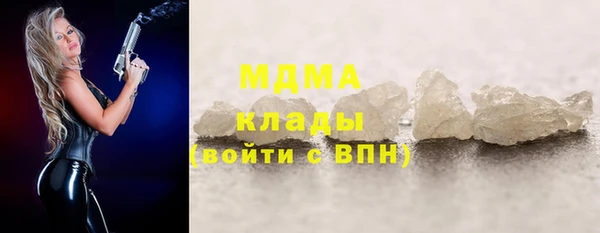 прущая мука Баксан