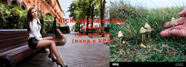 прущая мука Баксан