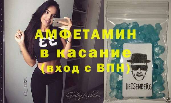 мет Балабаново