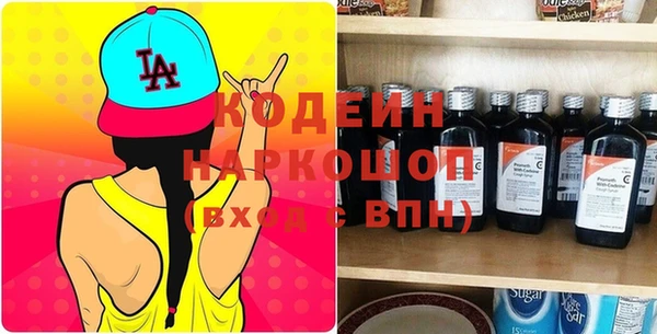 мет Балабаново