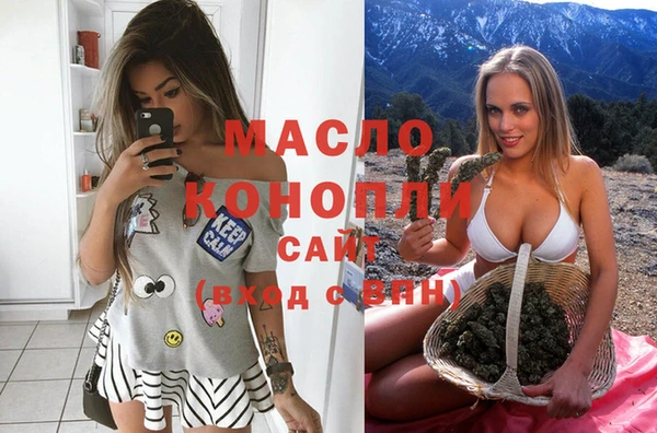 мет Балабаново