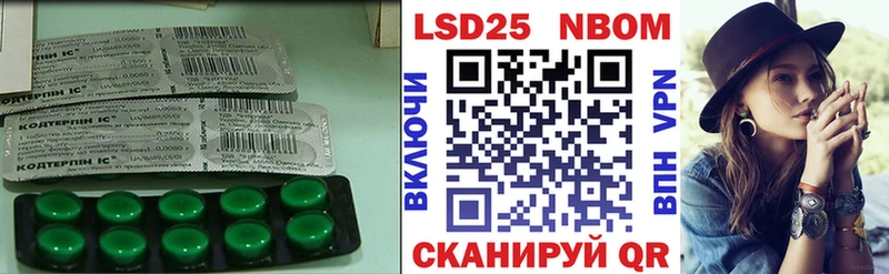 где найти наркотики  omg ТОР  Лсд 25 экстази ecstasy  Муравленко 